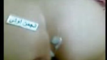 فحش ساتھ فرم گدا کے ساتھ خوبصورت یلسا بینگ